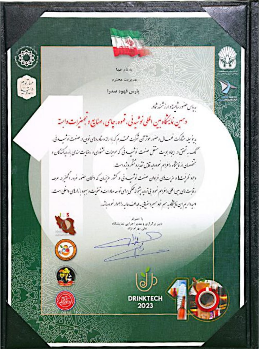 certificate 05