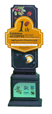 certificate 06
